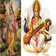 Lord Krishna and Goddess Sarasvati